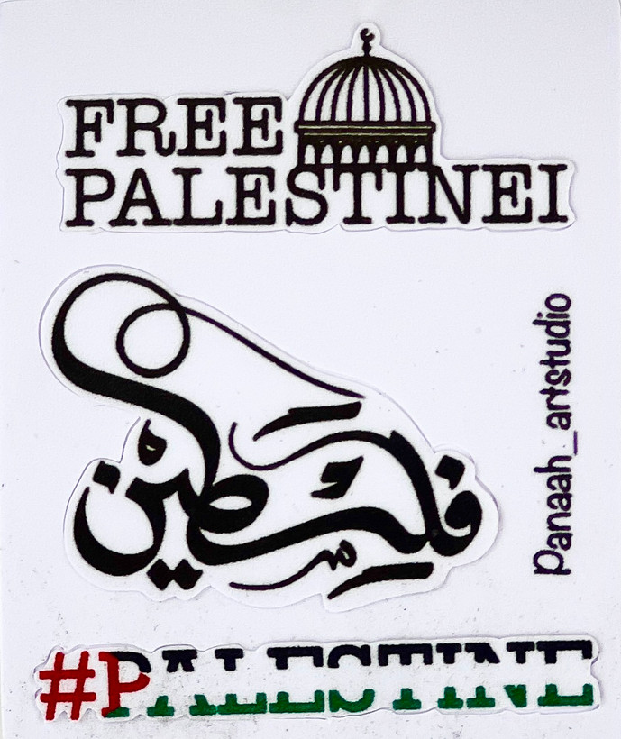 استیکر موبایل و لپتاپ، طرح فلسطین