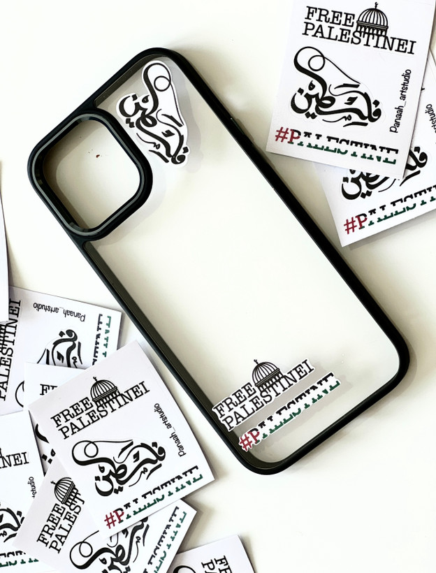 استیکر موبایل و لپتاپ، طرح فلسطین