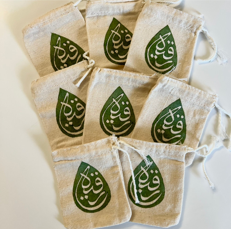 کیسه پارچهای طرح “رقیه”
